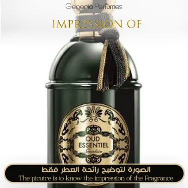 Generic Perfumes | Premium Perfume Oils – Inspired by Designer